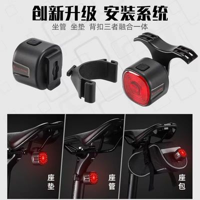 33*30*33mm WEST BIKING Fietsremlicht met LED's voor het draaisignaal en Type-C-laden