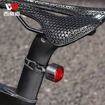 33*30*33mm WEST BIKING Fietsremlicht met LED's voor het draaisignaal en Type-C-laden