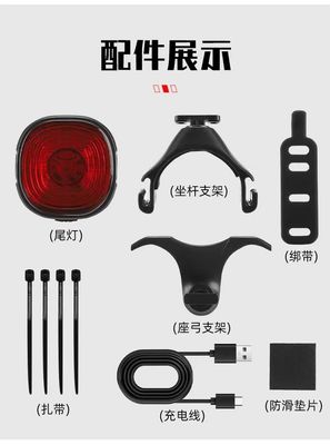 33*30*33mm WEST BIKING Fietsremlicht met LED's voor het draaisignaal en Type-C-laden