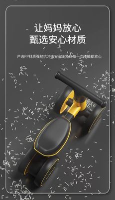 Maximale snelheid >3,6 km/h Hoogteverstelbare balansfiets voor kinderen met opvouwbaar stuur