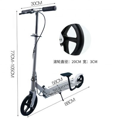 2022 vouwbare rubber wielen volwassen stunt scooter draagbare kick scooter twee wielen stijl