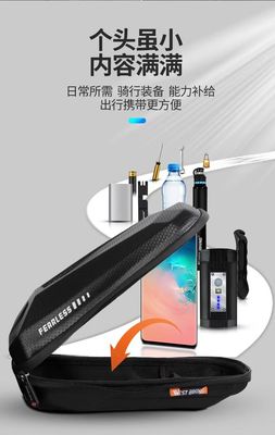 WEST BIKING 1-1.5L fietszak waterdicht EVA harde schelp en 145g voor fietsraam