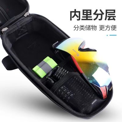 WEST BIKING 1-1.5L fietszak waterdicht EVA harde schelp en 145g voor fietsraam