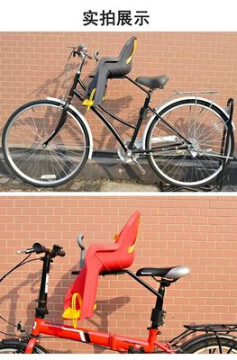 Makkelijke installatie Kinderen fietsstoel Grote ruimte en massagefunctie voor alle seizoenen