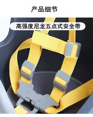 Makkelijke installatie Kinderen fietsstoel Grote ruimte en massagefunctie voor alle seizoenen