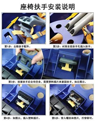 Plastic Shell Material Grote ruimte Kinder veiligheid fietsstoel Makkelijk te installeren voor kinderen