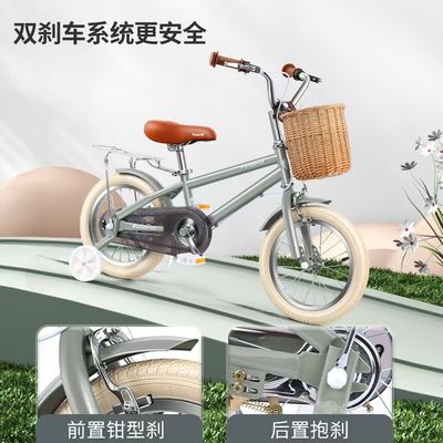 Steel Fork Kindertrainingswiel Fiets voor meisjes en jongens 2-7 jaar Lopen Fietsen