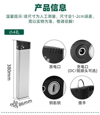 High Capacity Folding Bike Charger 36V 10.4Ah/14Ah 2A Vervanging voor ANCHEER Ebike