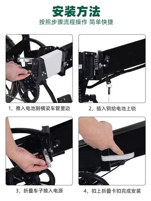 High Capacity Folding Bike Charger 36V 10.4Ah/14Ah 2A Vervanging voor ANCHEER Ebike