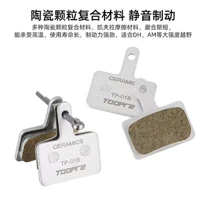 Mountain Road Bike Brake Cable Set Derailleur Shift Housing Parts 2,5m Aluminiumlegering