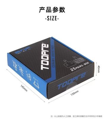 Mountain Road Bike Brake Cable Set Derailleur Shift Housing Parts 2,5m Aluminiumlegering