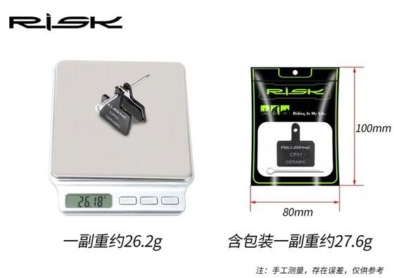 RISK MTB Fiets schijferremen Keramische hydraulische rem voor Shimano B01S M315 355 395