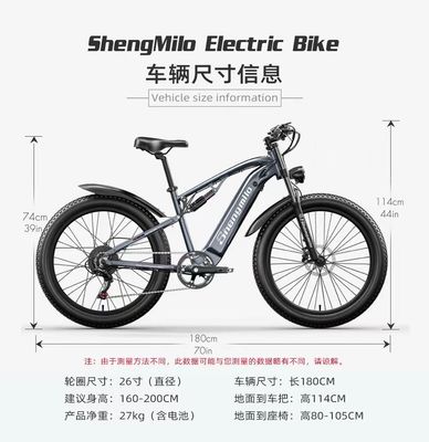 USA EU Warehouse F2 Volwassen Elektrische Moped met schijfrem en 36v 250w motorvermogen