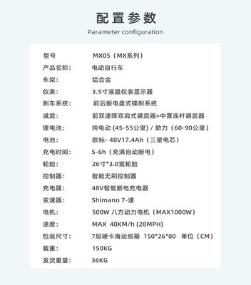 USA EU Warehouse F2 Volwassen Elektrische Moped met schijfrem en 36v 250w motorvermogen