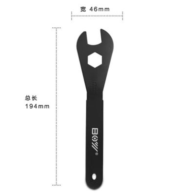 Top- 194*46mm Bike Head Hub Cone Spanner voor Duurzame Pedal Headset Repair in Workshop