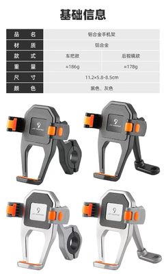 Mobiele ABS Cartoon Style Car Mount Navigation Bracket Dashboard Telefoonhouder Accessoires