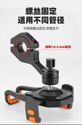 Mobiele ABS Cartoon Style Car Mount Navigation Bracket Dashboard Telefoonhouder Accessoires