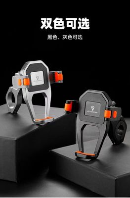 Mobiele ABS Cartoon Style Car Mount Navigation Bracket Dashboard Telefoonhouder Accessoires
