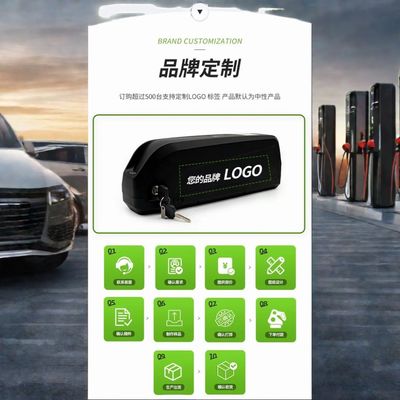 18650 13S6P 48V 20ah Lithium-ionbatterij voor elektrische fiets Ebike Motorfiets Fiets scooter