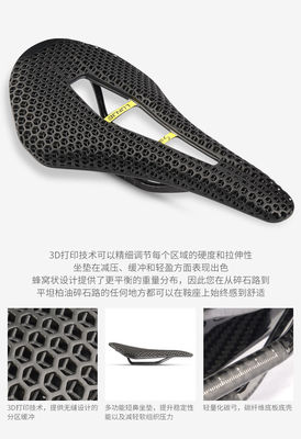 Mountainbiking Essentiële 3D geprinte koolstofvezel wegfiets zadel met hol ontwerp